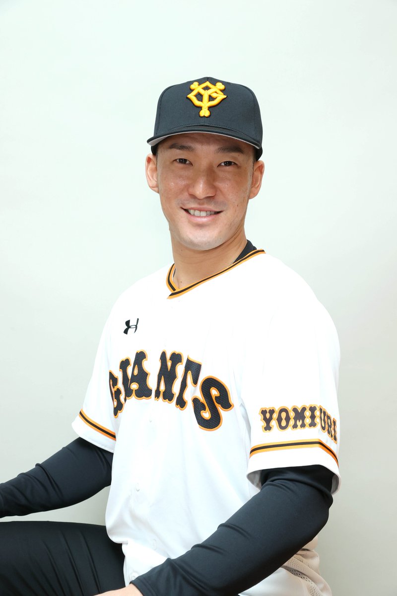 スポーツ報知 巨人取材班 on X: