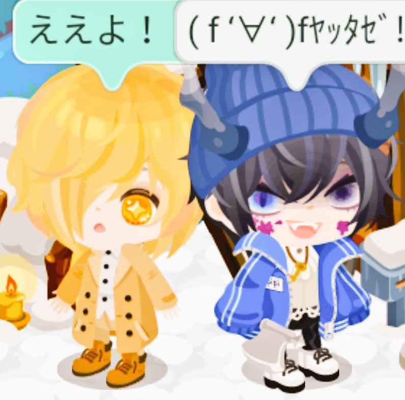 蛇 好き Xksapjoskqv59yy Twitter