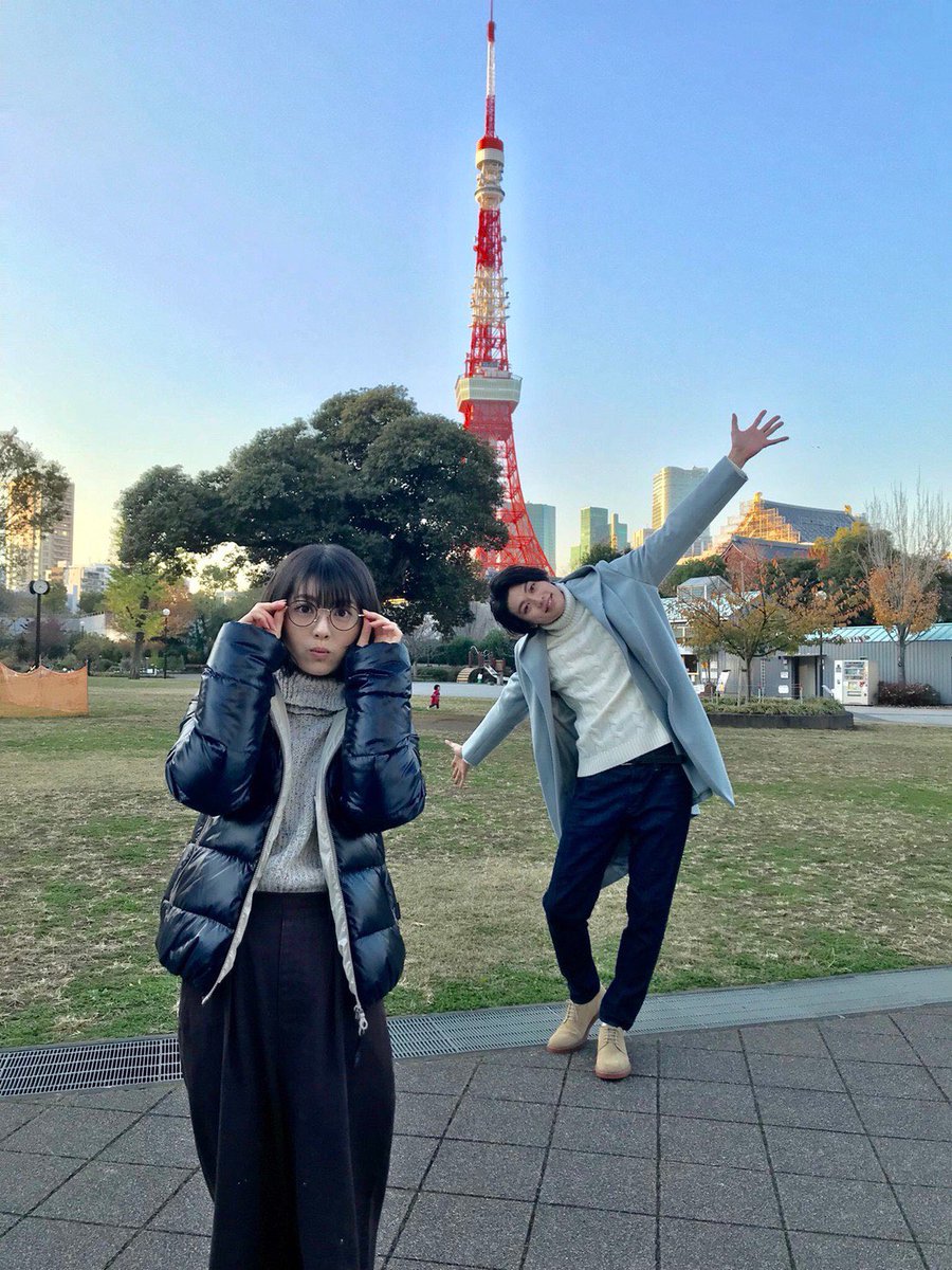 浜辺美波の私服 菅野美穂さん主演の連続ドラマ ウチの娘は 彼氏が出来ない にて東啓介さんと楽しそうにしているショットです 黒のダウンジャケットを着用されています 芸能人の私服 衣装まとめ Woomy 浜辺美波の私服 菅野美穂さん主演の連続ドラマ ウチの娘は 彼氏が出来ない にて東啓介さんと楽しそうにしているショットです 黒のダウンジャケットを着用されています 芸能人の私服 衣装まとめ Woomy