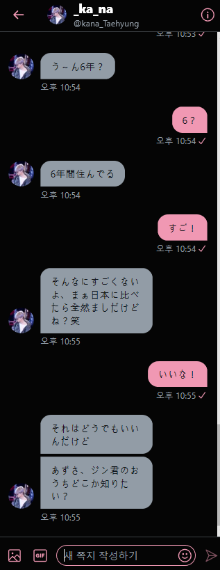 azu__twt's tweet photo. これサセン？ https://t.co/81a9k5iSi3
