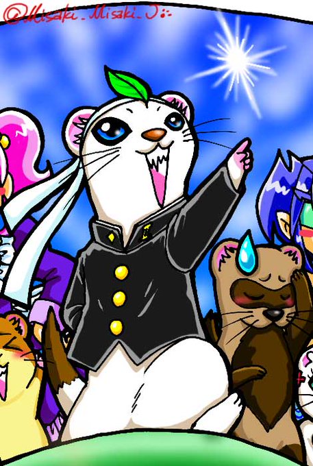 しあわせソウのオコジョさんのtwitterイラスト検索結果 しあわせソウのオコジョさんのtwitterイラスト検索結果