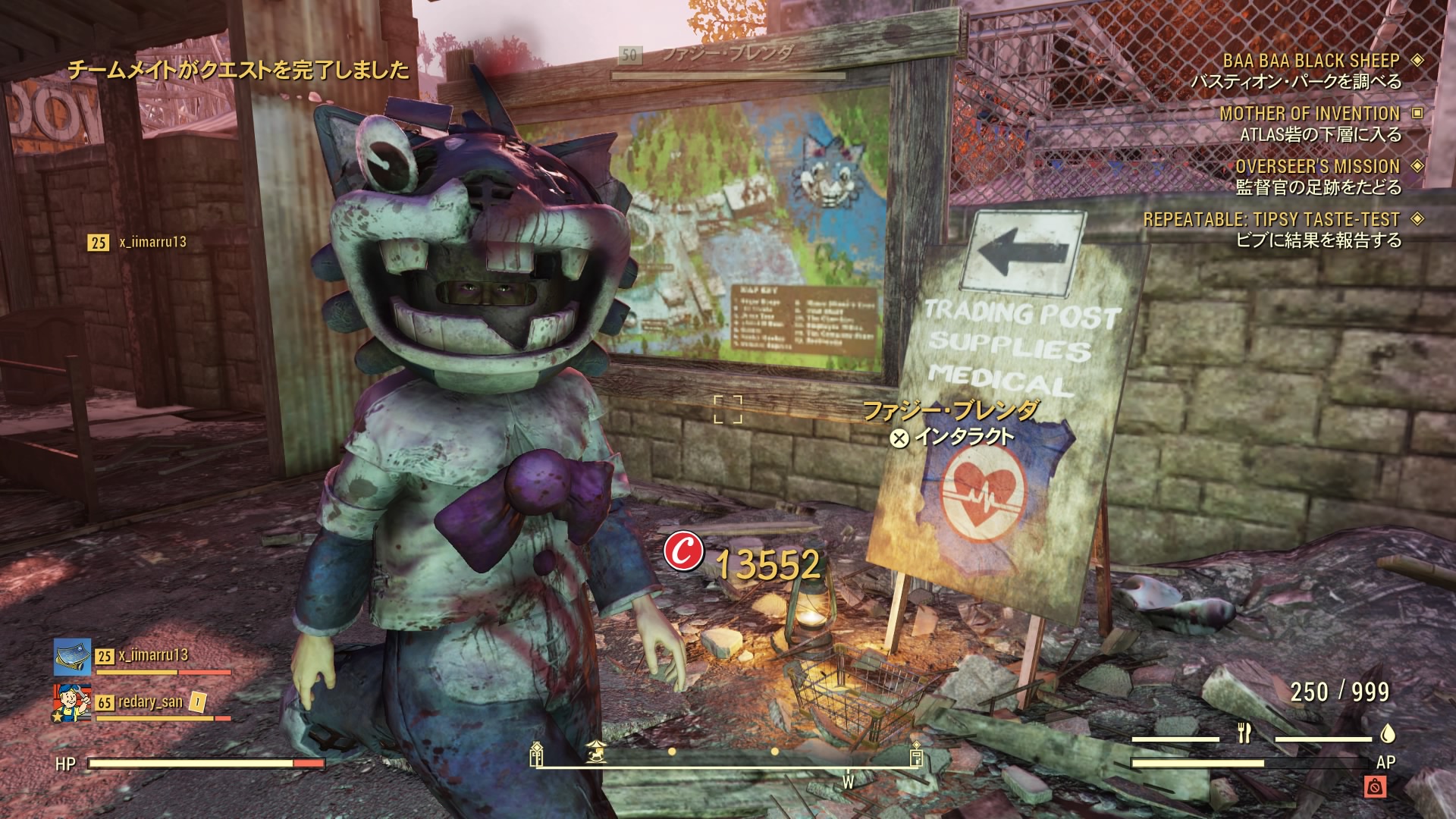 れだ Reda On Twitter 早くもクリスマス仕様のcampが ワンコ助けたかった獣医 遊園地のマスコット Fallout76 フォールアウト７６ Https T Co Evx9c8lmaq Twitter