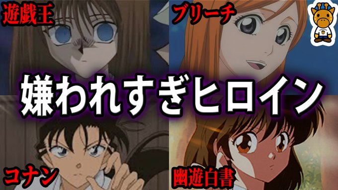 キリン 考察系youtuber さん のツイート 僕 の検索結果 1 Whotwi グラフィカルtwitter分析 キリン 考察系youtuber さん のツイート 僕 の検索結果 1 Whotwi グラフィカルtwitter分析