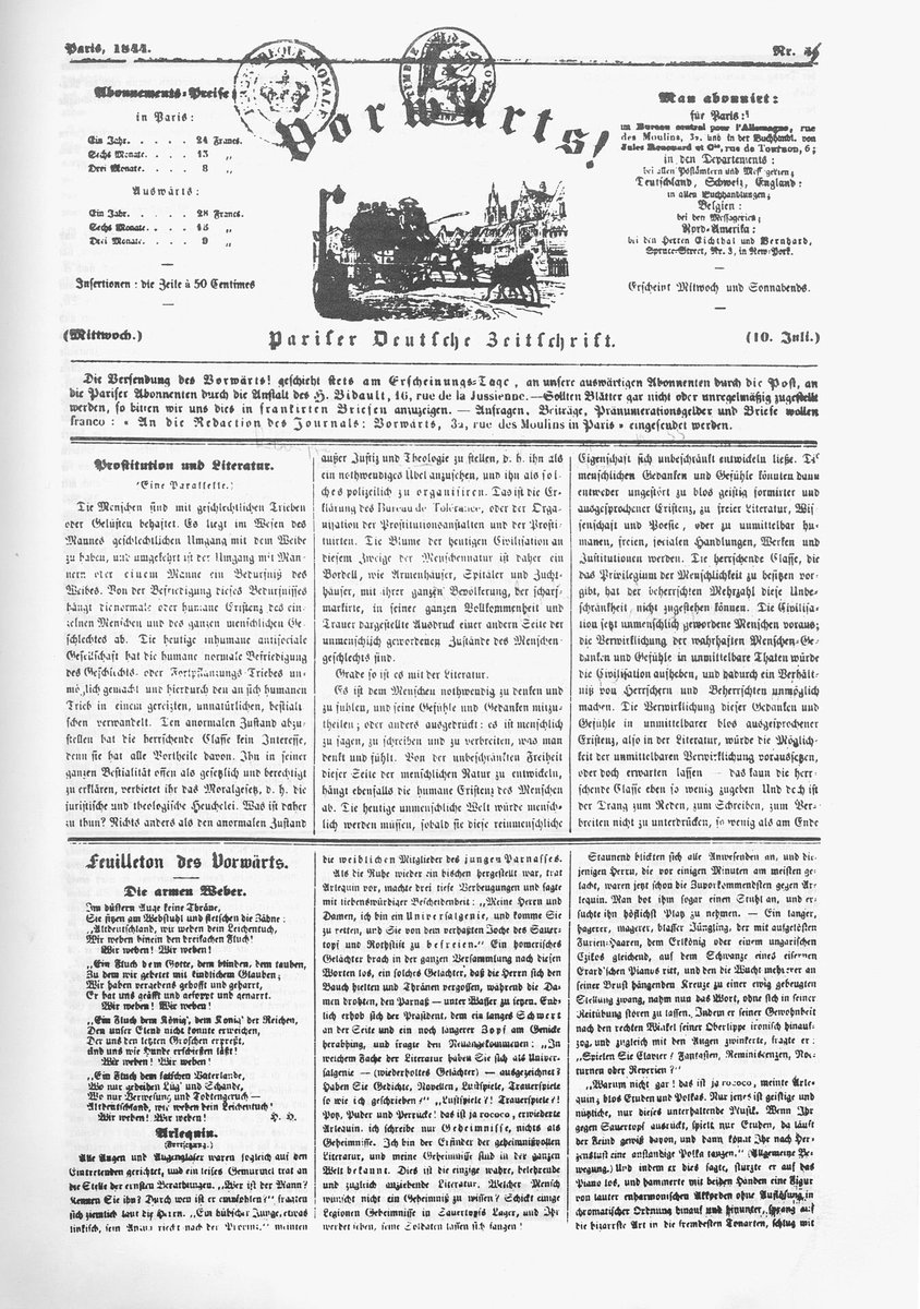 Heine published several poems,including Die schlesischen Weber,in Marx's new journal Vorwärts. Ultimately Heine's ideas of revolution through sensual emancipation and Marx's scientific socialism were incompatible, but both writers shared the same lack of faith in the bourgeoisie.