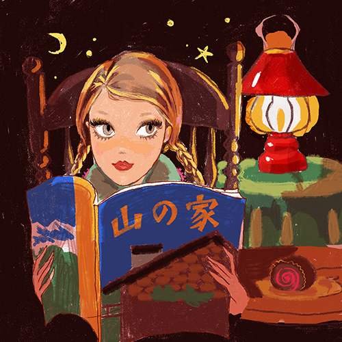 Minako Saitoh Botsford Saitohminakob Twitter