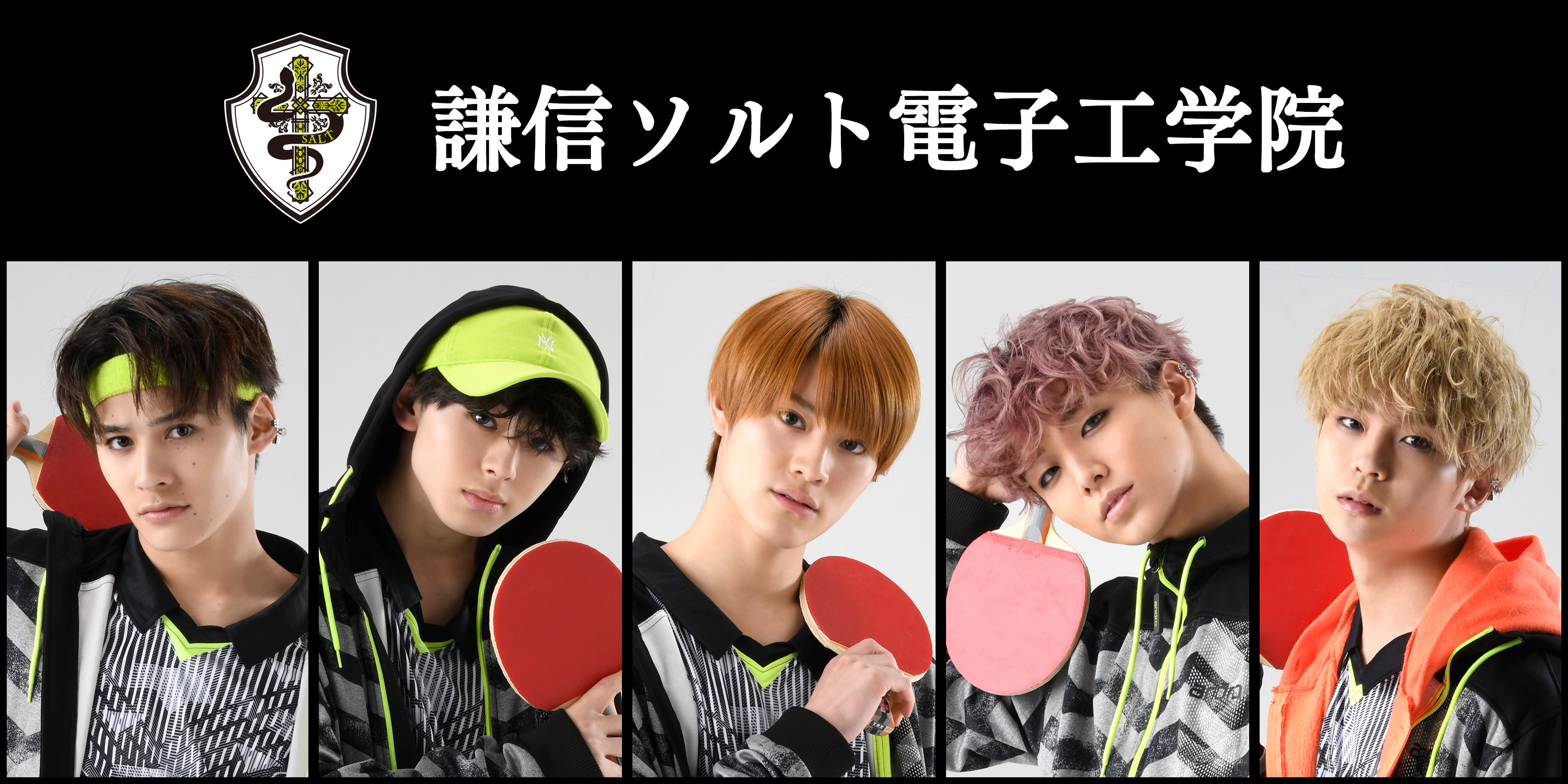 FAKE MOTION🏓プロジェクト OFFICIAL على X: 