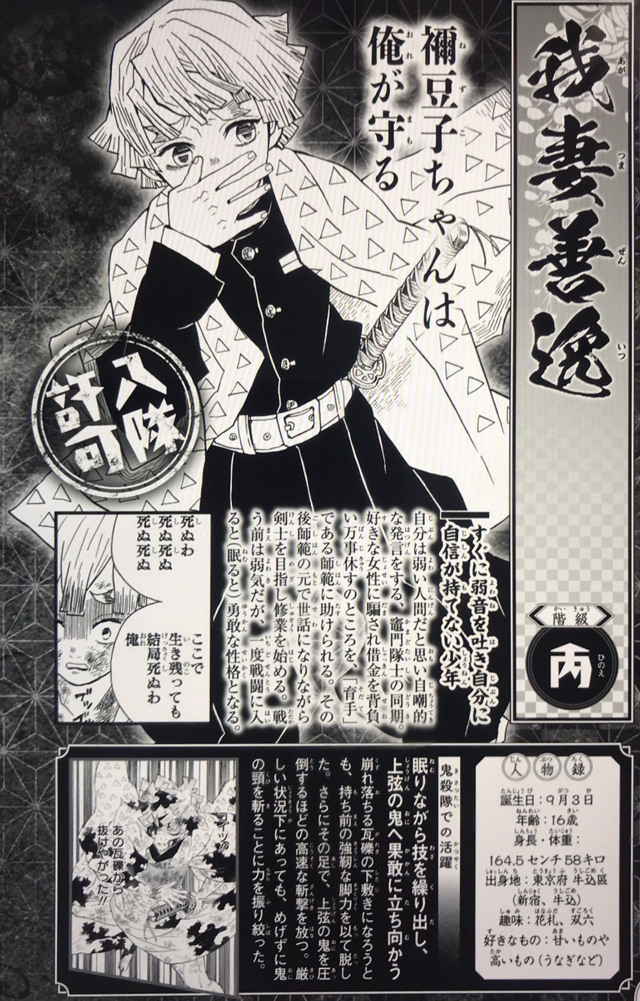 メイリン 美齢 私のフォロワーには外国に住む日本人も多いと書いたが それは中国大陸を指していない 韓国や台湾や香港などアジア圏もだが 意外にもアメリカやドイツなど欧米に住む日本人が多い そうした遠い異国でも 大和魂 忘れず頑張る日本人に
