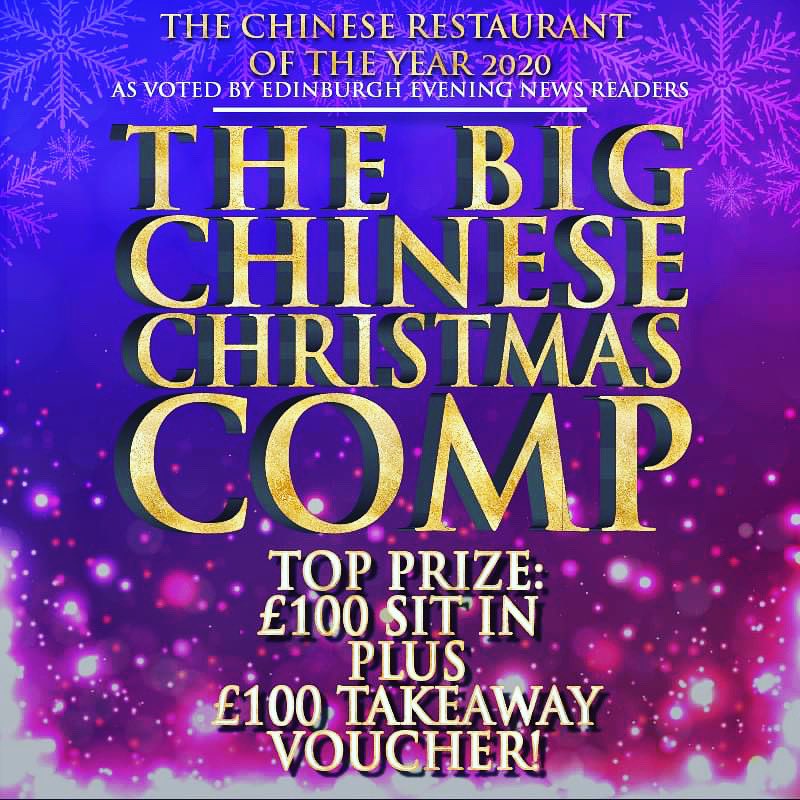 WIN! 🏆🎄💷🐉TOP PRIZE: £100 SIT IN PLUS £100 for collection delivery. Plus more!#edinburghcompetition #edinburghscotland #edinburgh #edinburghvouchers #competition #discountvouchers #tripadvisor #corstorphine #foodvouchers #edinburghrestaurants
Entry Details->Facebook Page!