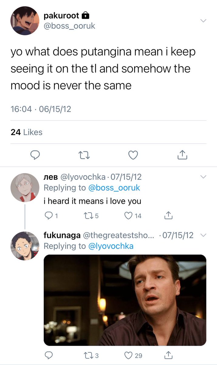 krtskdaily's tweet image. EXHIBIT I — kuroo learning a new word just added to his brand of Intense Pining