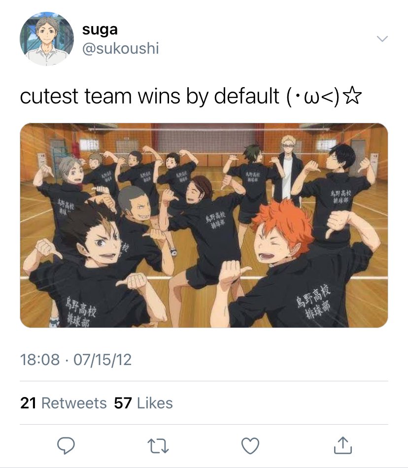 krtskdaily's tweet image. EXHIBIT I — kuroo learning a new word just added to his brand of Intense Pining