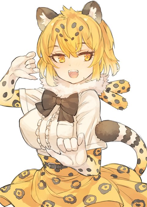 今のところ乳デカ肉食動物系フレンズしか描いてません
そうです "性癖"です 