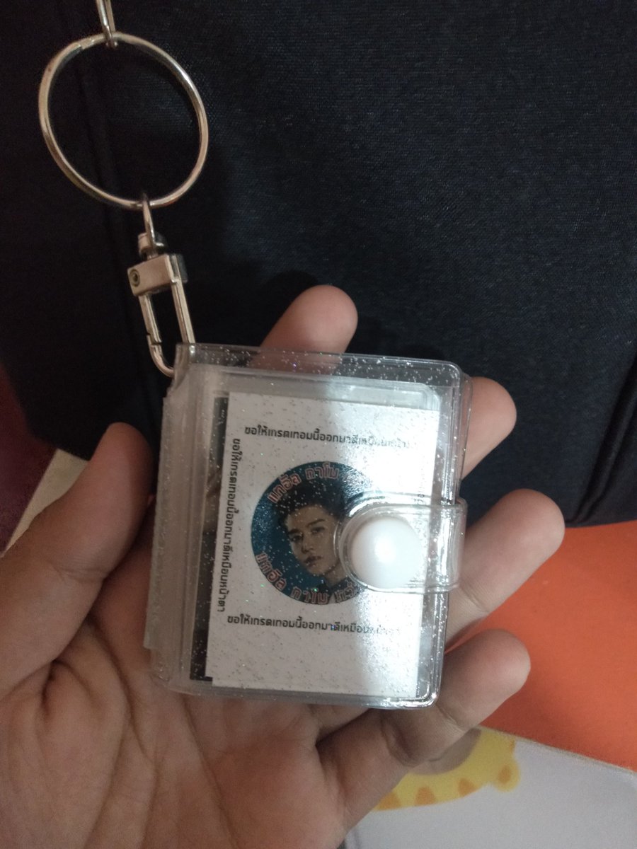 pteail's tweet photo. ได้รับของแล้วนะคะ
#PloychomphoReview https://t.co/dDtll0qmqL