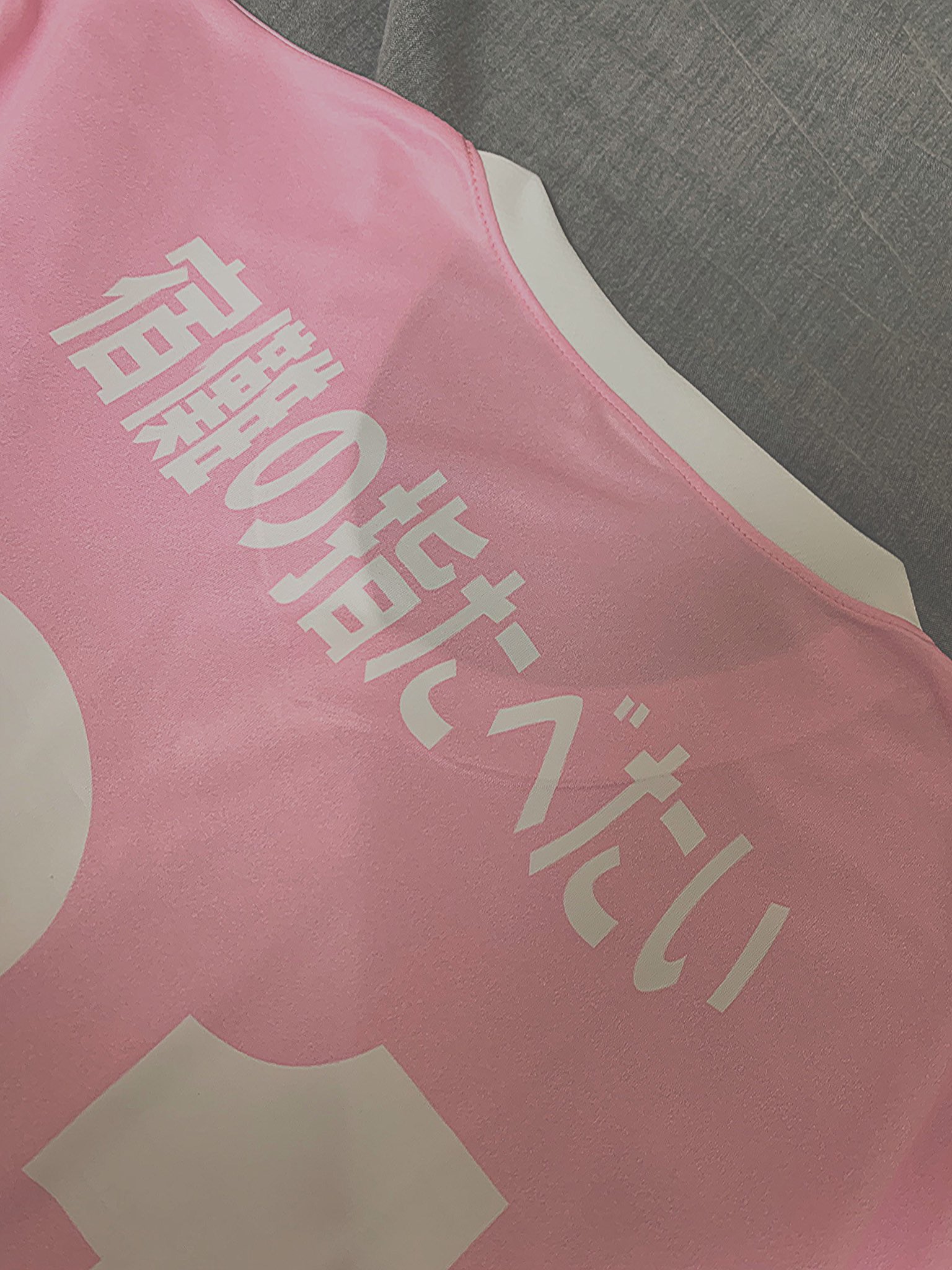 波紋使いトマト クラスtシャツの背ネーム すくなのゆびたべたいwwwww T Co 4arthssly5 Twitter