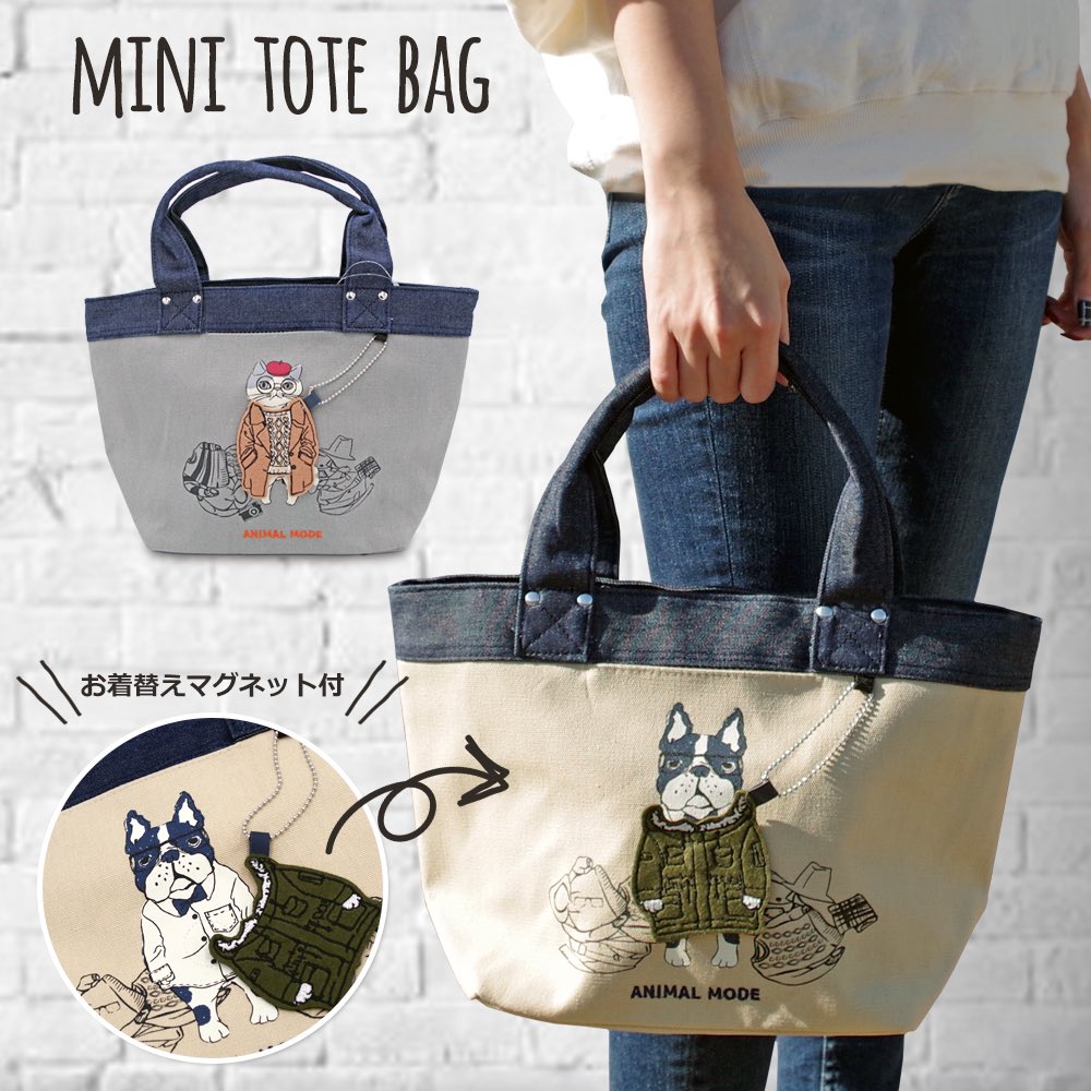犬トートバッグ