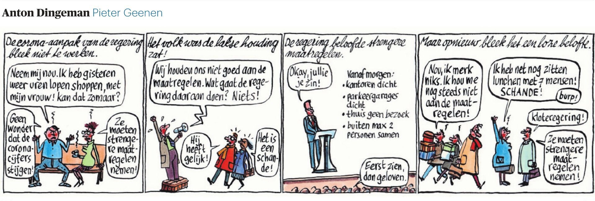 EpMh7qtWEAI-1z8?format=jpg&name=large