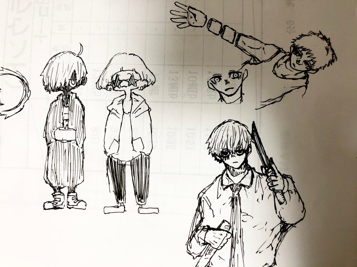 劣劣劣 