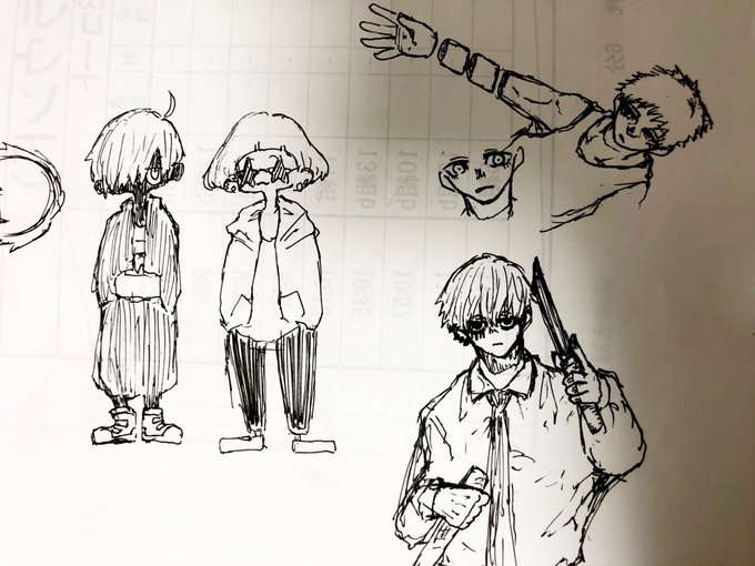 劣劣劣 