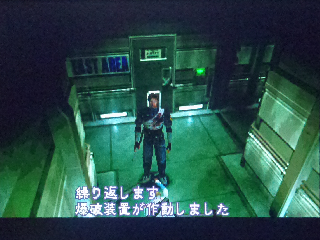 ジョン剣道ゥ 元ラクーン市警 バイオハザード2 振動版 レオン進捗 アンブレラの研究所ハイブを調べているうちに自爆装置が働いた中 女スパイが研究員に殺されてしまい 奇形病サンプルと2人いなければ入れない部屋に入る手段を失ってしまう