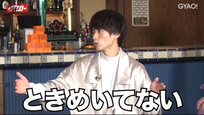 胸糞 2 5次元俳優の小澤廉 元カノに壮絶dv 妊娠した彼女に腹パンと暴力 堕ろすと言え 批判殺到 まとめダネ