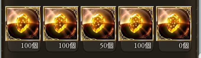 崩拳のtwitterイラスト検索結果