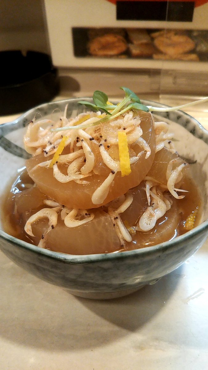 الوسم あみ大根 على تويتر