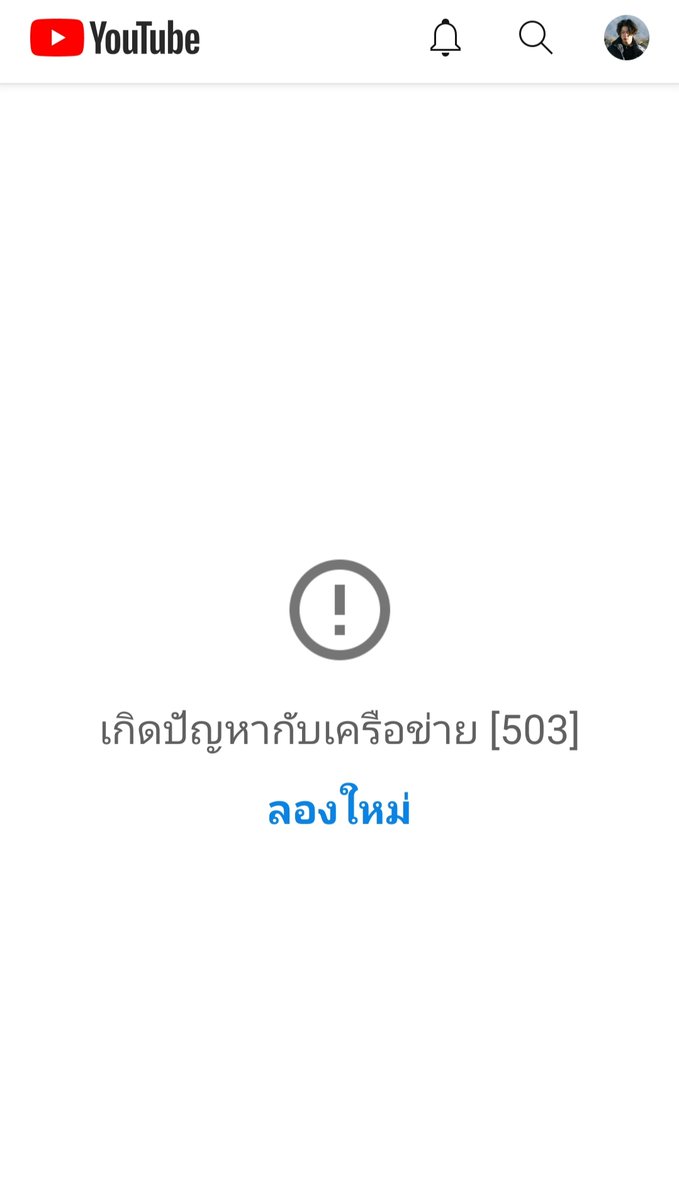 chaoy tweet media