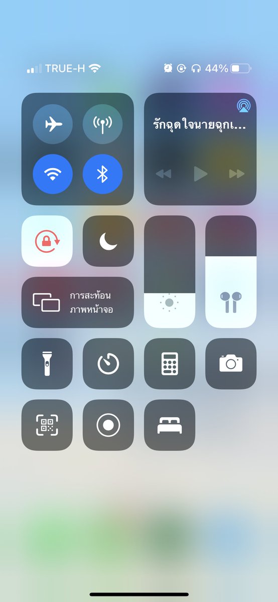 ꪔ̤̮ฮะกิ้น tweet media