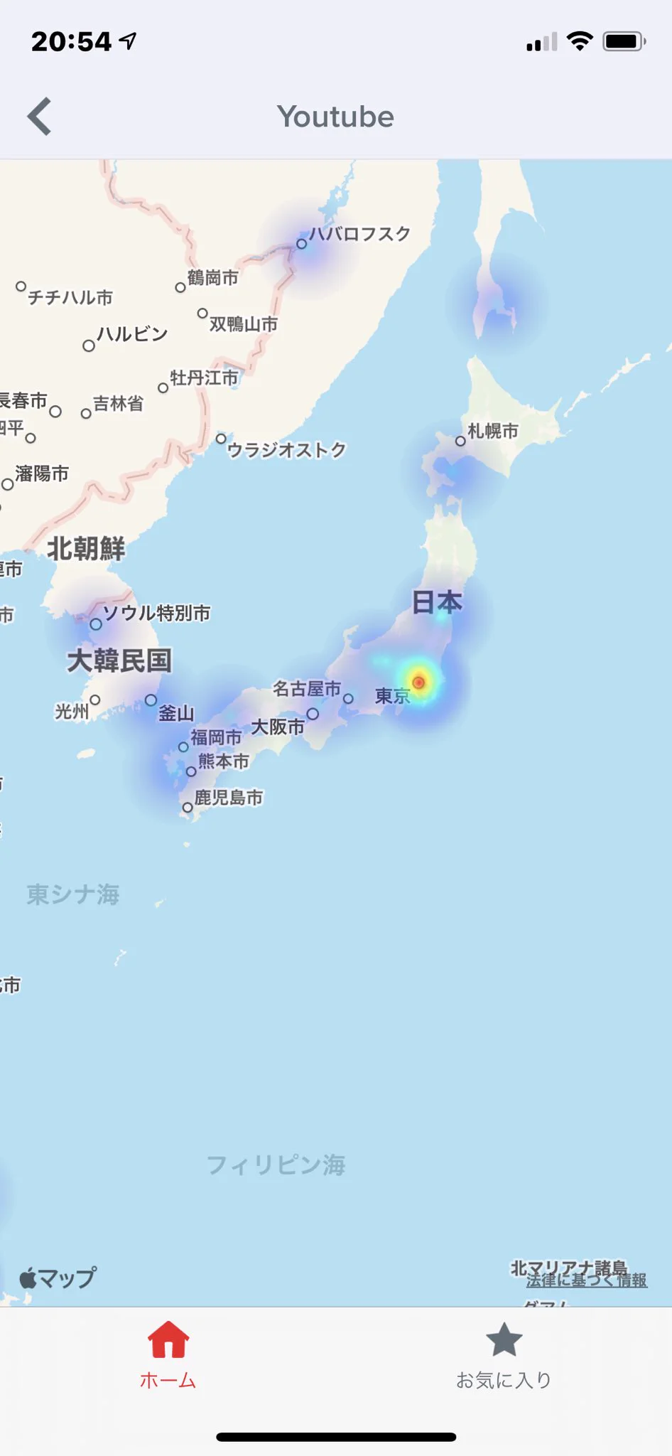 Google関連のサービスに不具合発生！？東京以上にヨーロッパが大変なことに！