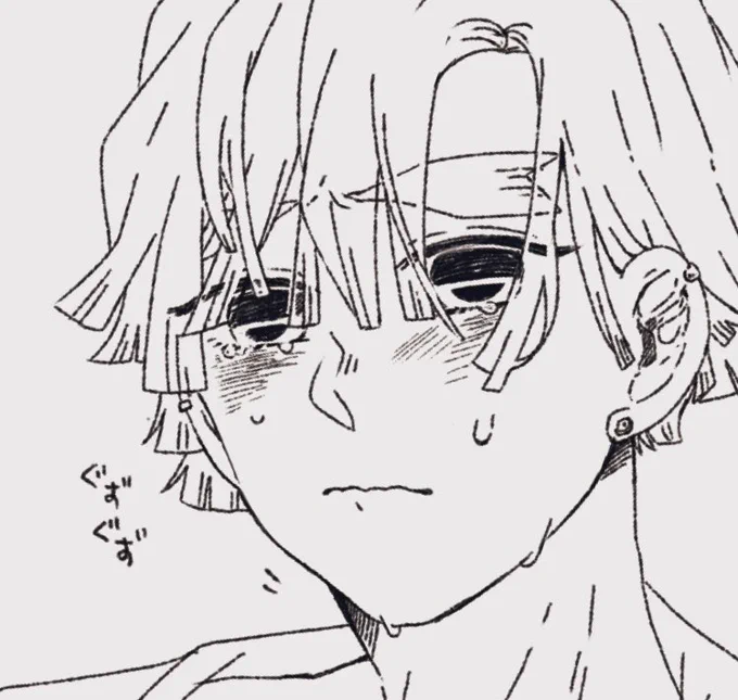 ぐずぐず😢 