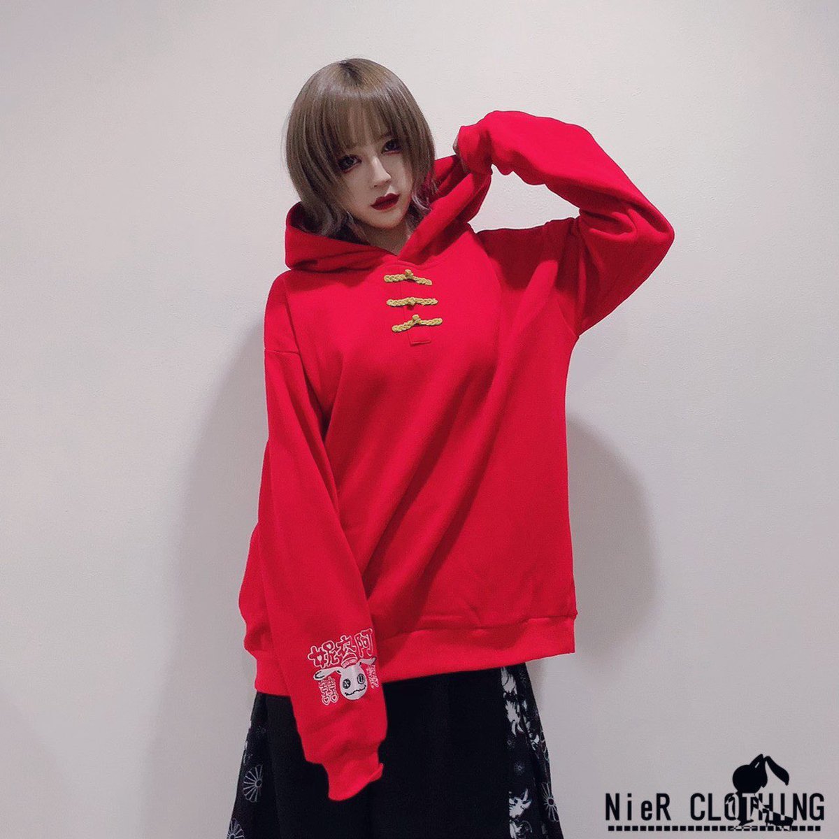 NieR_tokyo's tweet photo. 🎁3時間〆切プレゼント企画🎁

【チャイナ風PULLOVER PARKA】

🎊4名様にプレゼント🎊

ユニセックスアイテムです🐰

◼応募方法
フォロー(@NieR_tokyo) &amp; RT
◼締切〆  本日24時

※鍵垢の方も対象内です。
こちらの商品は〆切後販売予定となります。
是非ご参加ください🙇‍♂️🙇‍♀️ https://t.co/yToOlqZXyr
