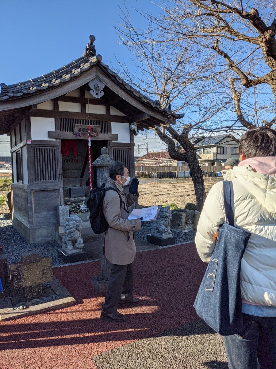2020.12.13.
ケッペンチーム
FW 南仙台駅周辺
〜中田地区の地形や歴史について学ぼう〜

#まちの全てが教材となる