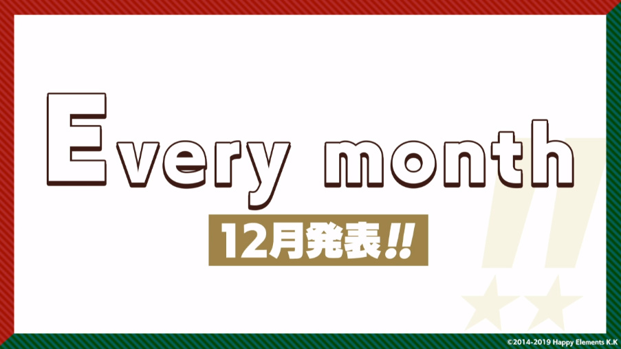 월간 앙상블스튜디오 12월호 시작했습니다