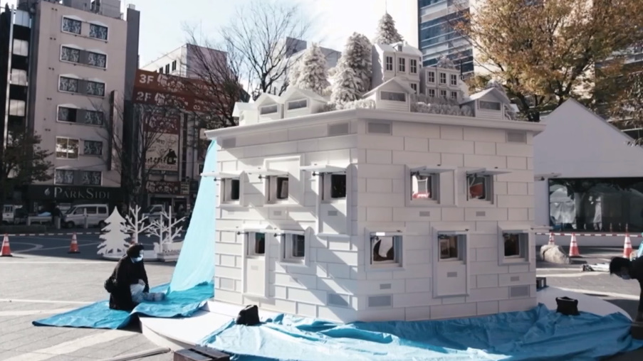 월간 앙상블스튜디오 12월호 시작했습니다