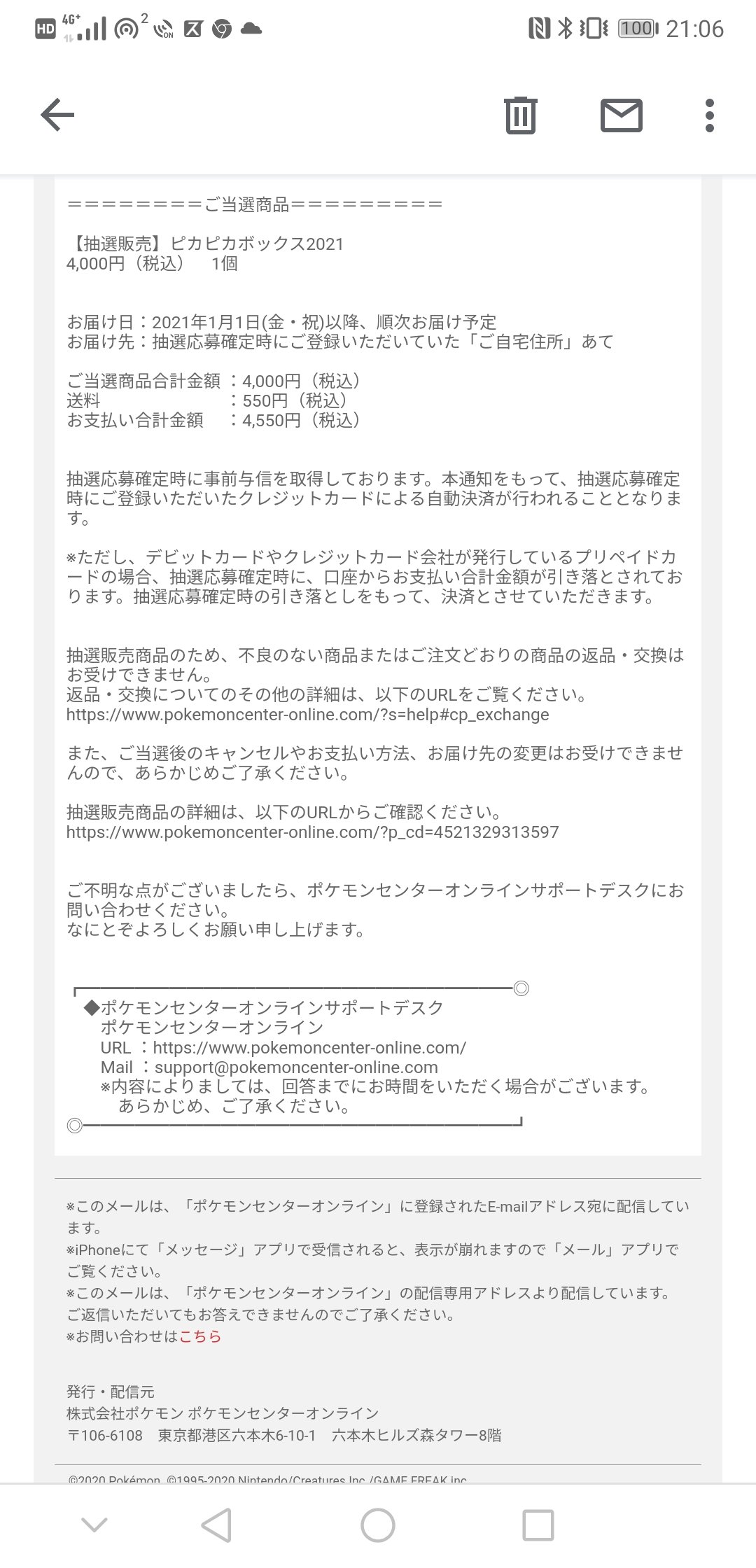 のき ฅo Oฅ にこ Nokinico Twitter
