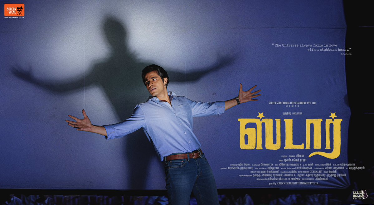 iamharishkalyan's tweet photo. #Star 3rd look - inspired by our Bollywood baadshah @iamsrk’s iconic character, A star who is loved by millions across the world! What an inspiration you are sir!? ❤️⭐️
@elann_t @thisisysr @sidd_rao @nixyyyyyy @Ezhil_DOP @editor_prasanna @Meevinn @sujith_karan @kunaldaswani https://t.co/T2nC1pAhUf