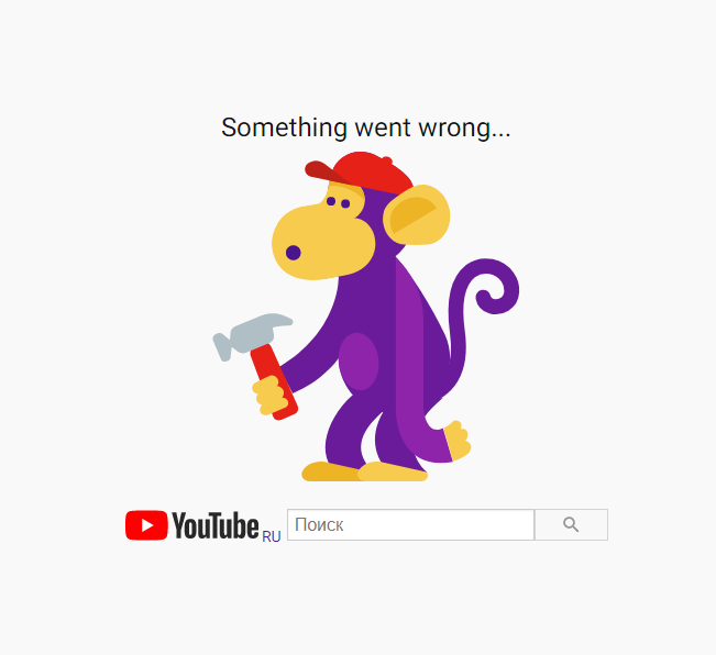 MusicBySergius's tweet photo. YouTube is died lol
#YouTubeDOWN #YouTubeRIP #Google https://t.co/oE1IFK7fL5