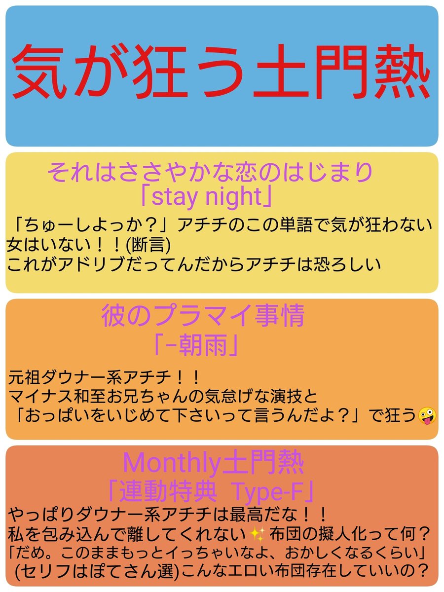 れい tweet media