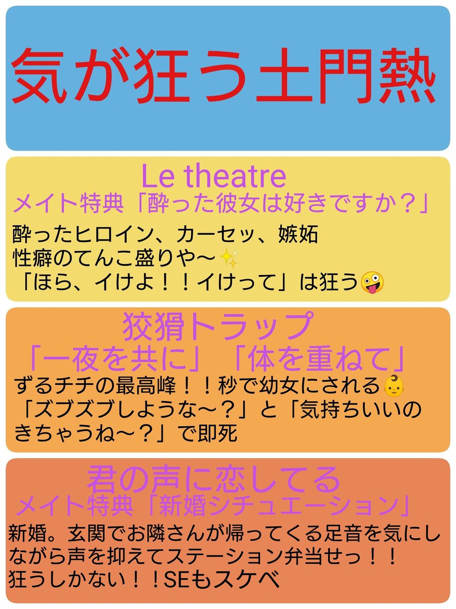 れい tweet media