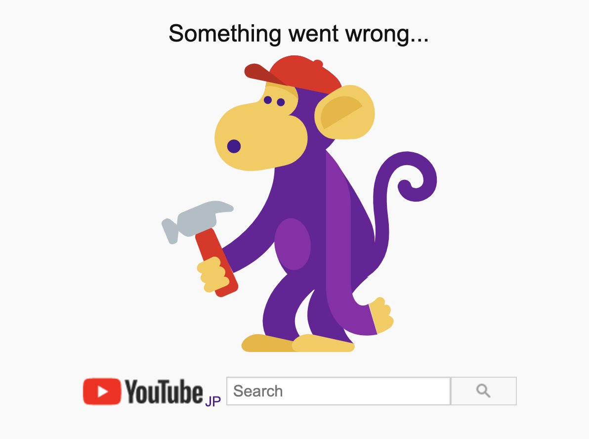 Gmail不具合