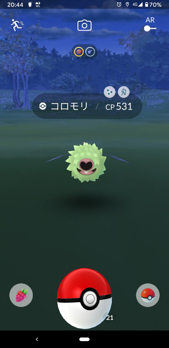 ポケモンgo 不具合 Twitter Search