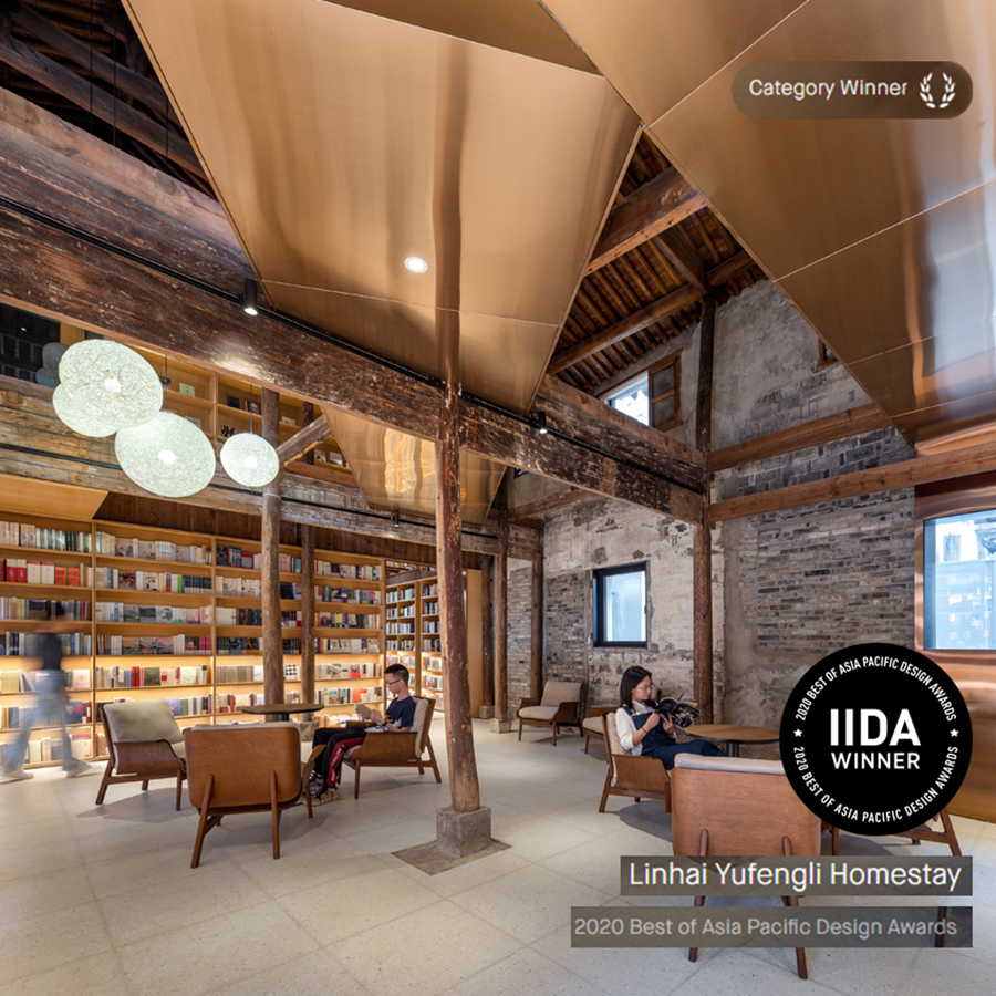LYCS_ARC's tweet photo. GOOD NEWS~LYCS Architecture's work "Linhai Yufengli Homestay" won the 2020 IIDA Best of Asia Pacific Design Awards.👏👏👏 https://t.co/RH95bG82ob