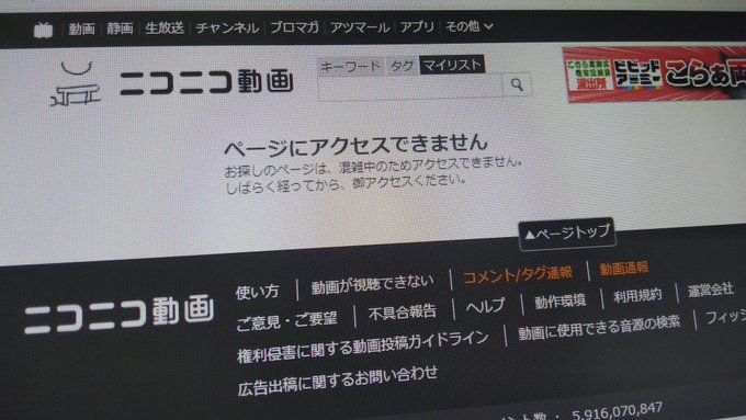 Hrdmkoさん の最近のツイート 5 Whotwi グラフィカルtwitter分析 Hrdmkoさん の最近のツイート 5 Whotwi グラフィカルtwitter分析