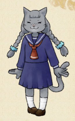 不思議のニャパン Wiki Atwiki アットウィキ