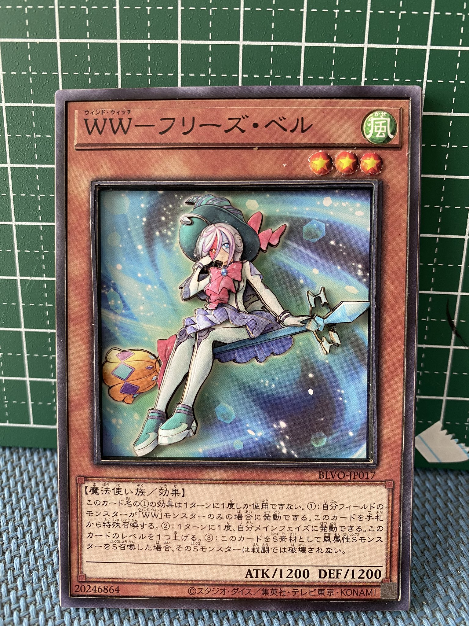 遊戯王 - シャドール　ストラク　1カートン(24ボックス) 遊戯王 - シャドール ストラク 1カートン(24ボックス) 楽天市場