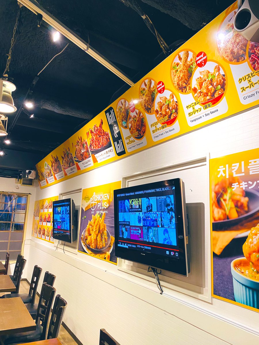 dhm121110's tweet photo. {RT希望}
長い準備期間を経て、無事に開店することができました。
これから、美味しいチキンを提供できるようチキンプラス一同努力していきます。
一週間のオープンセールは12月17日に終わり、12月18日からは午前11時から午後11時まで営業します。よろしくお願いいたします。 https://t.co/3OvTL0pCmV