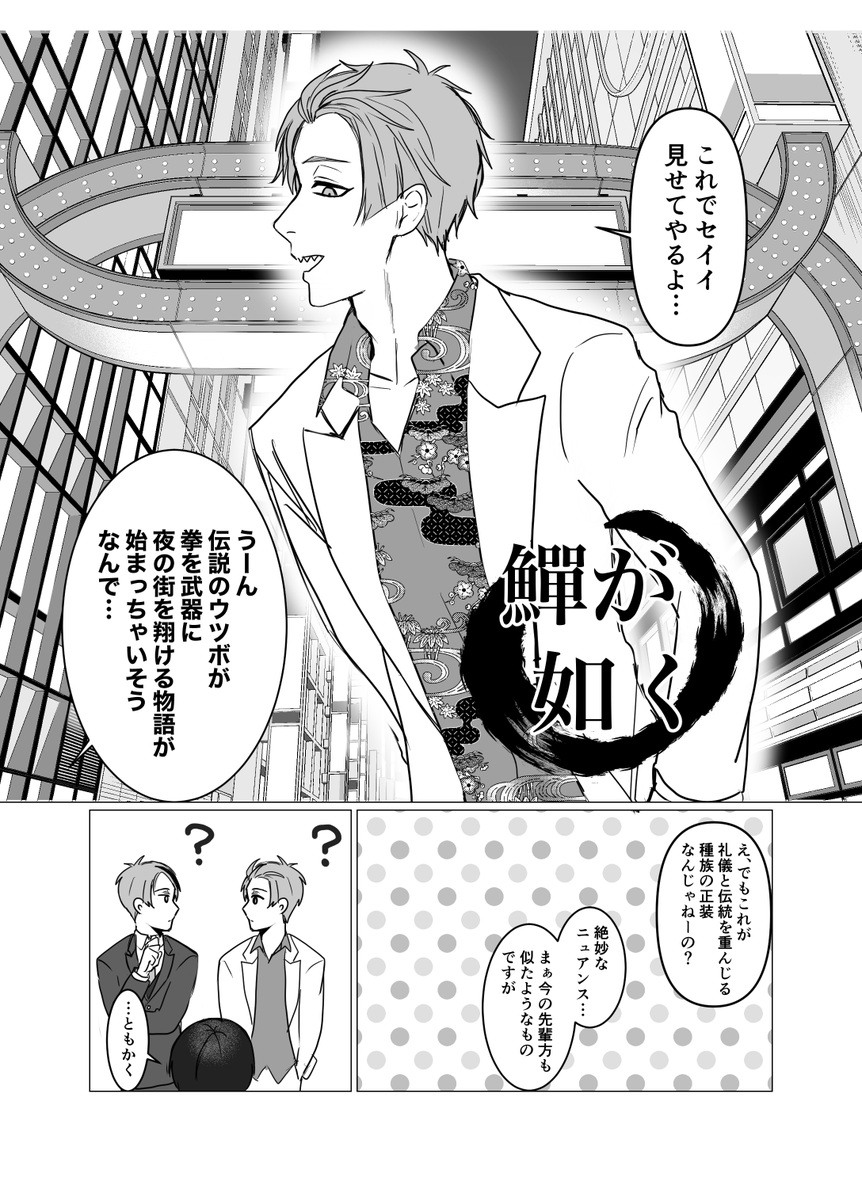 続き(3/3)
昨日貰って下さった方ありがとうございました。 