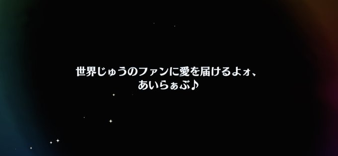 あなたが神かのtwitterイラスト検索結果 あなたが神かのtwitterイラスト検索結果