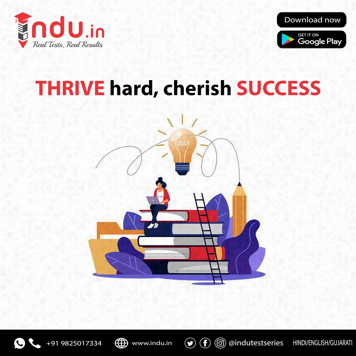 Indutestseries tweet media