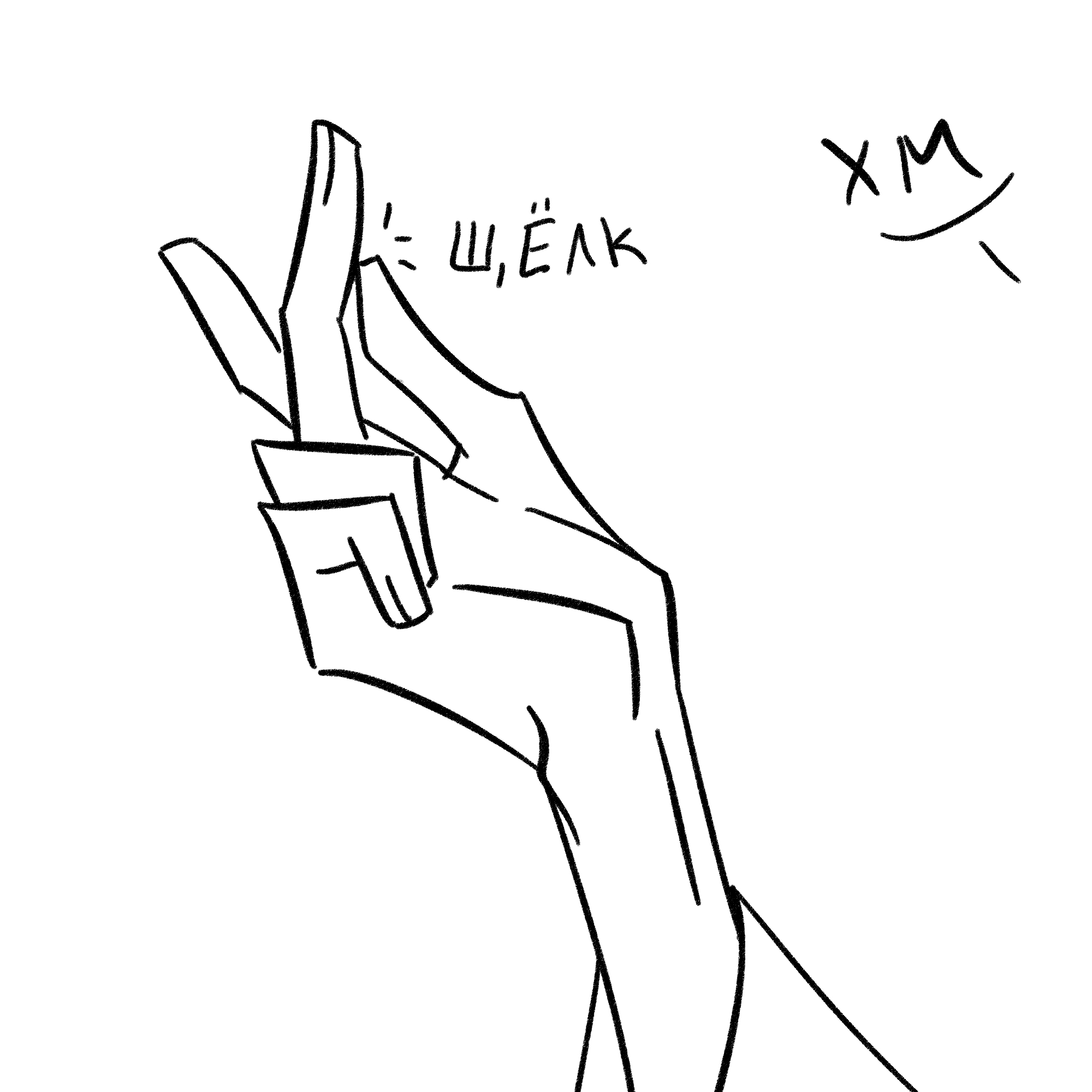 EpMssh9XIAEJUqU?format=jpg&name=orig