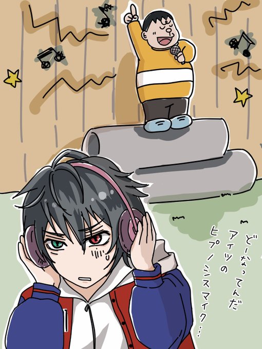 ヒプマイイラストのtwitterイラスト検索結果 古い順